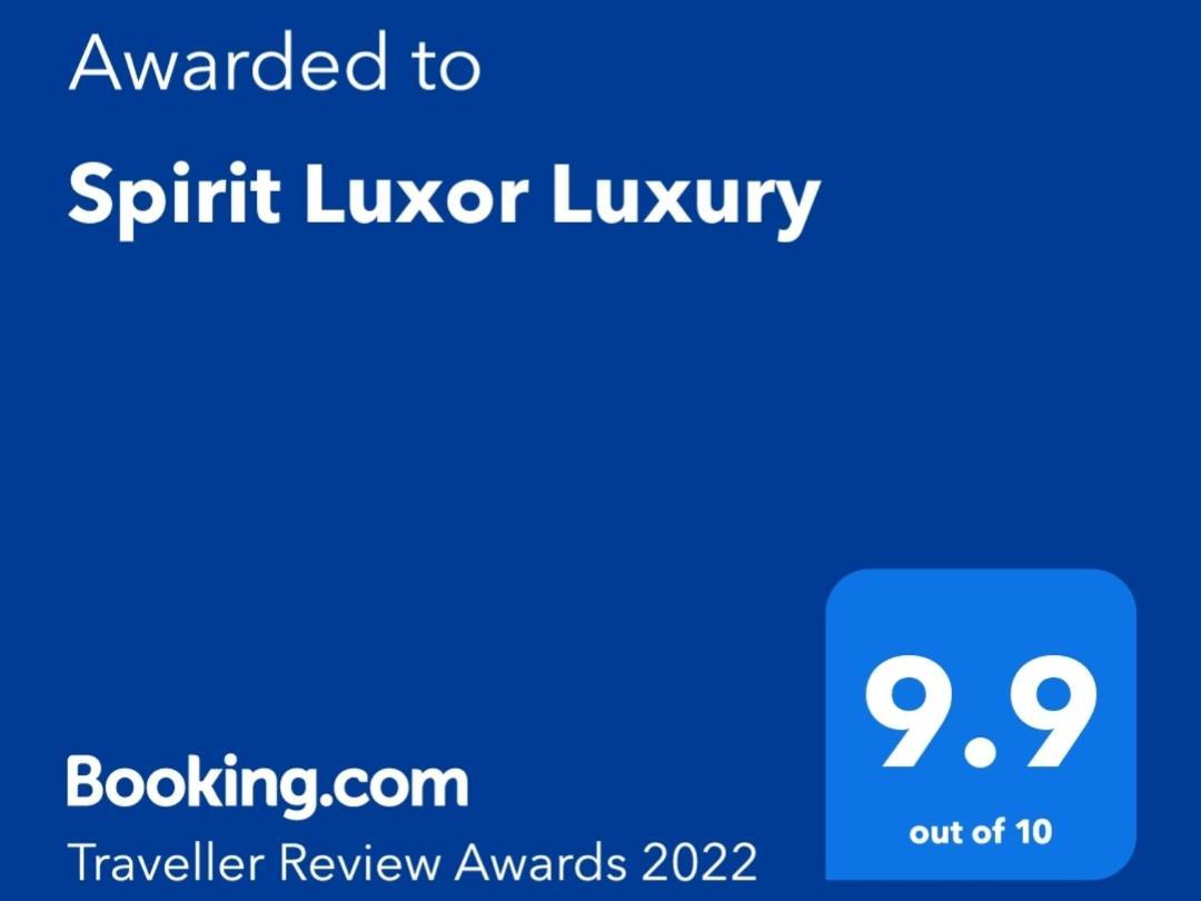 Spirit Luxor Luxury公寓 外观 照片